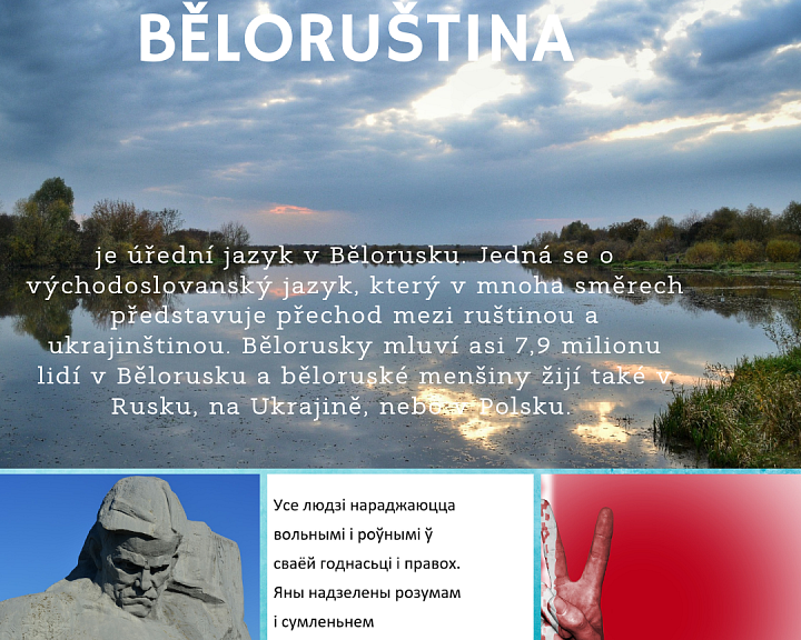 belorustina.png